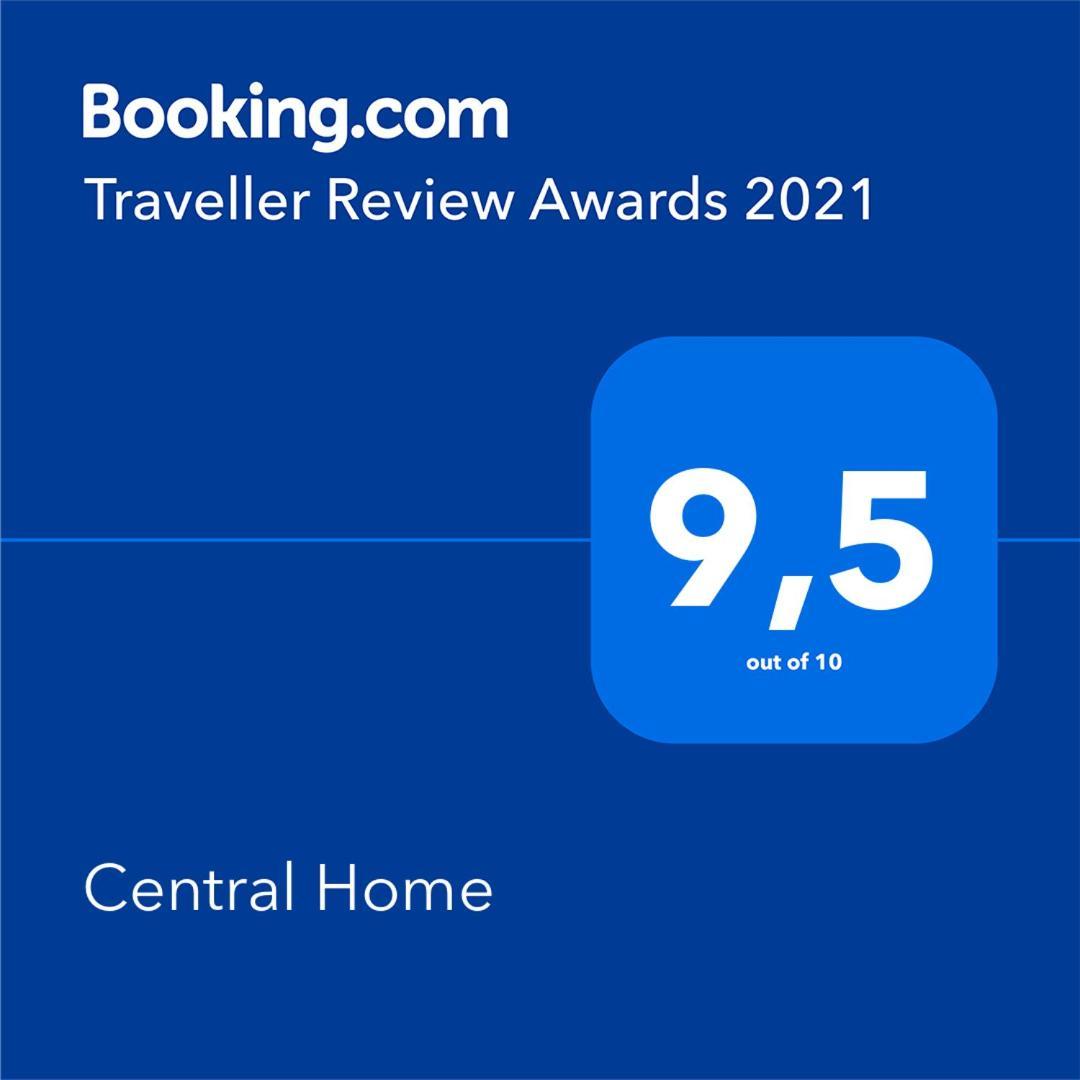 טריקלה Central Home חדר תמונה